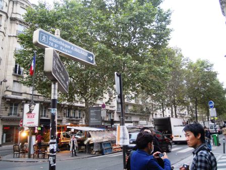 フランスレポート①