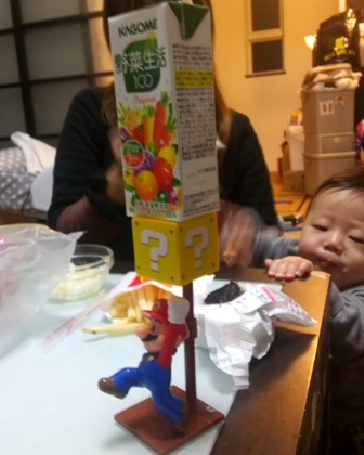 休日