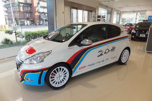 208GTi T16 Replica 展示会やります！