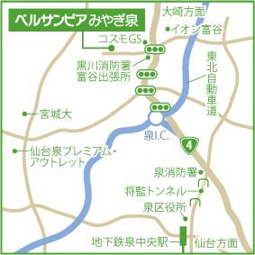 夏はやっぱりウォータースライダー