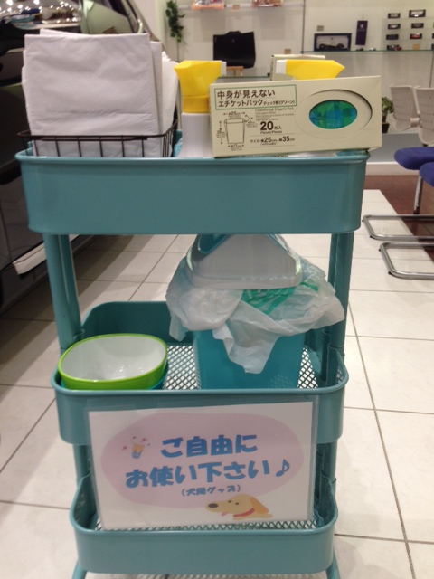 プジョーわんわんフェスティバル