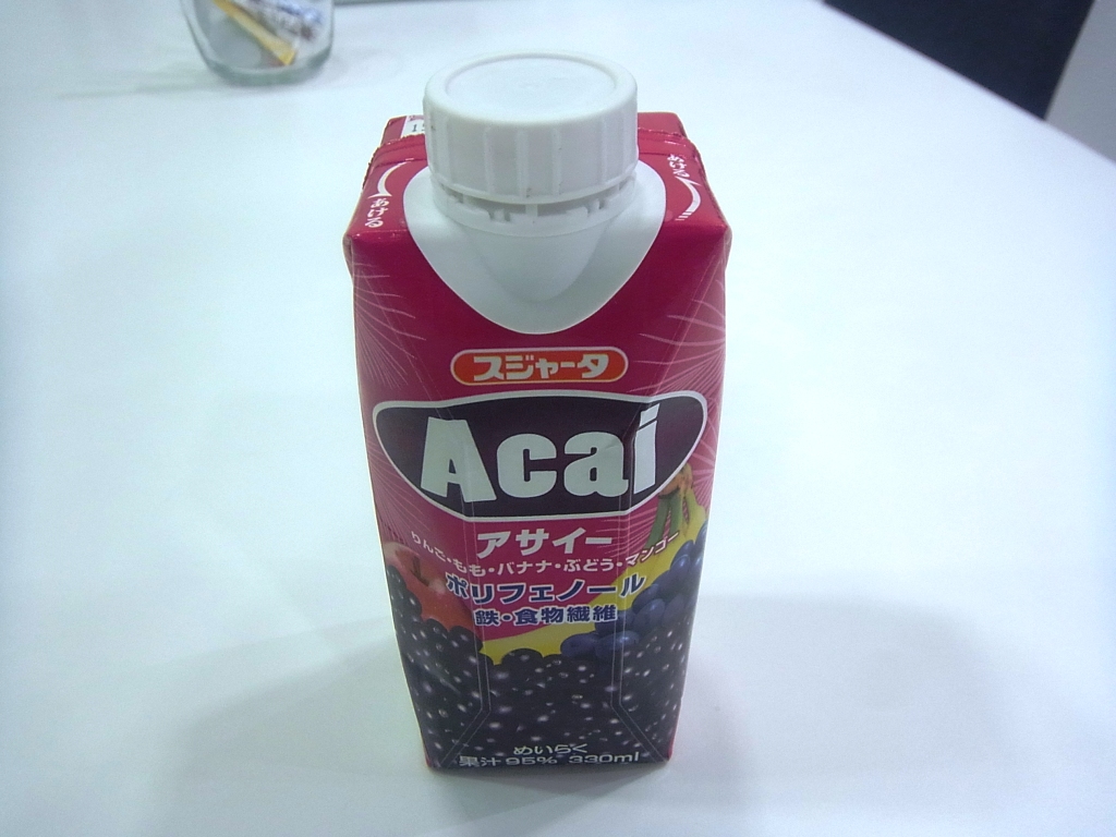 ドロリッチ