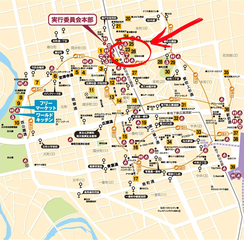 この季節が・・・