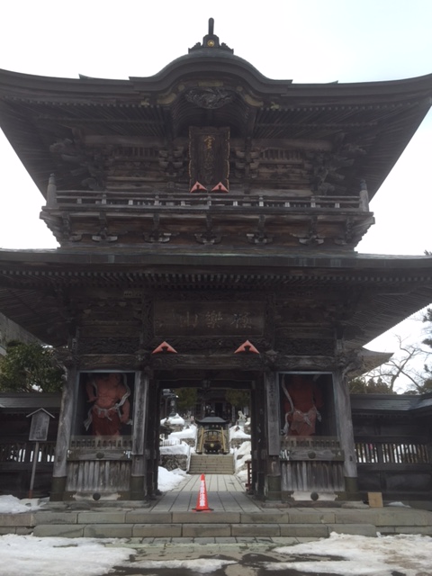 どんと祭