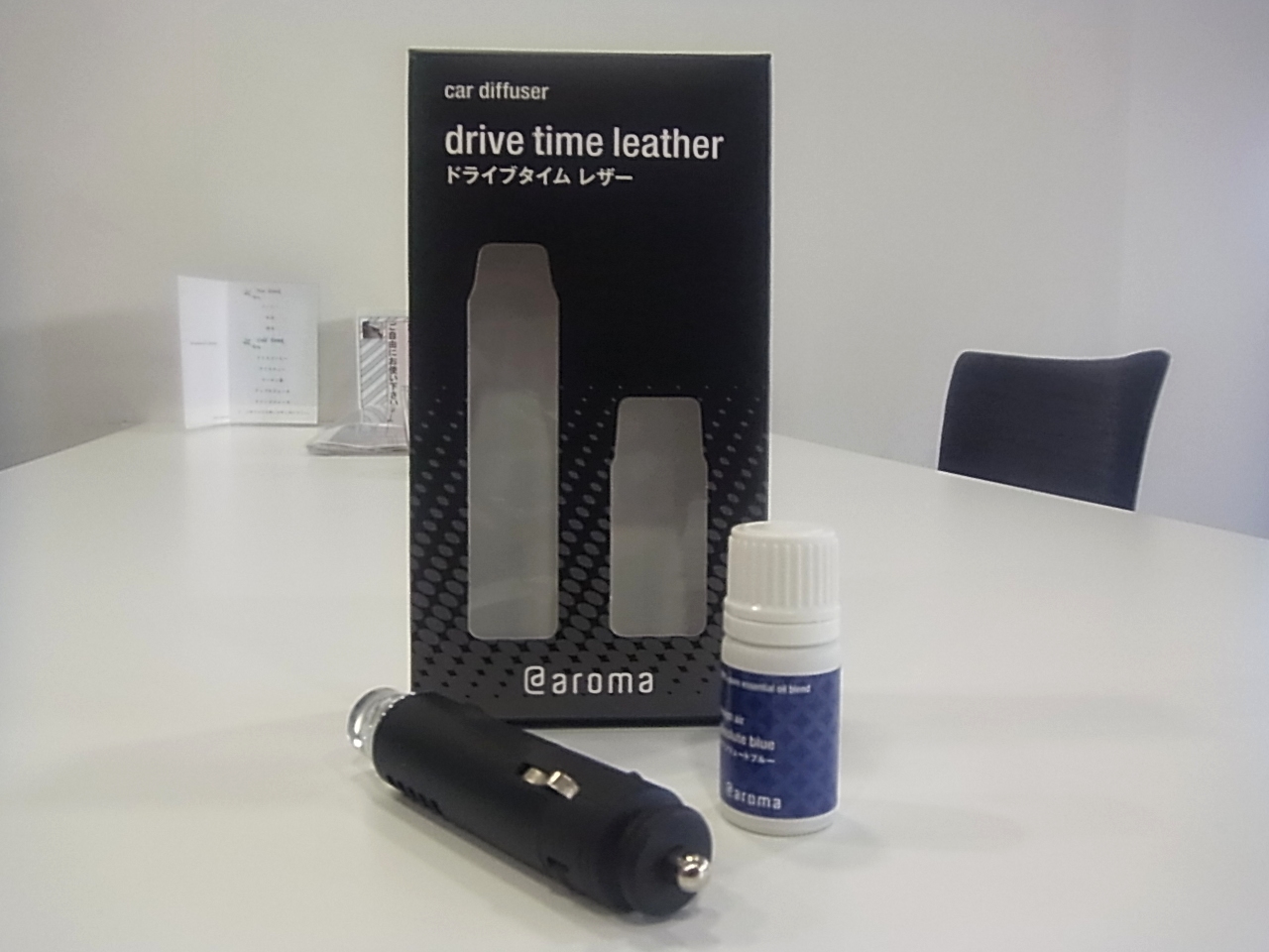 新入荷！