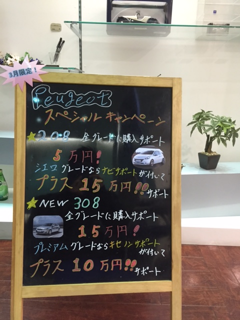 巨匠の力作