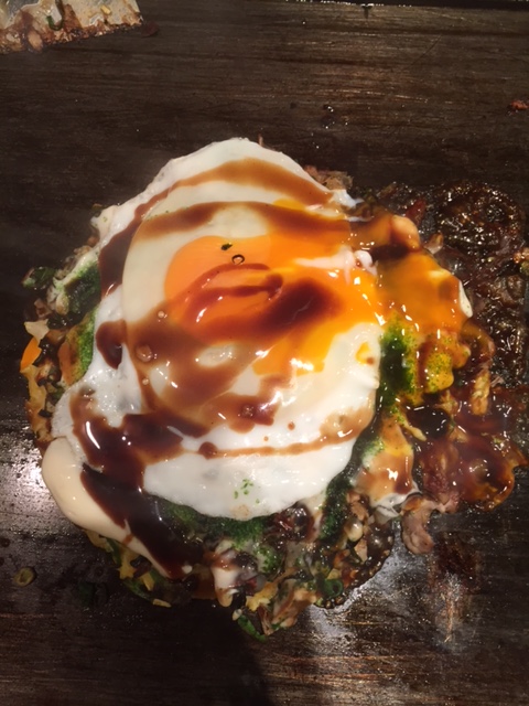 フライアウェイ