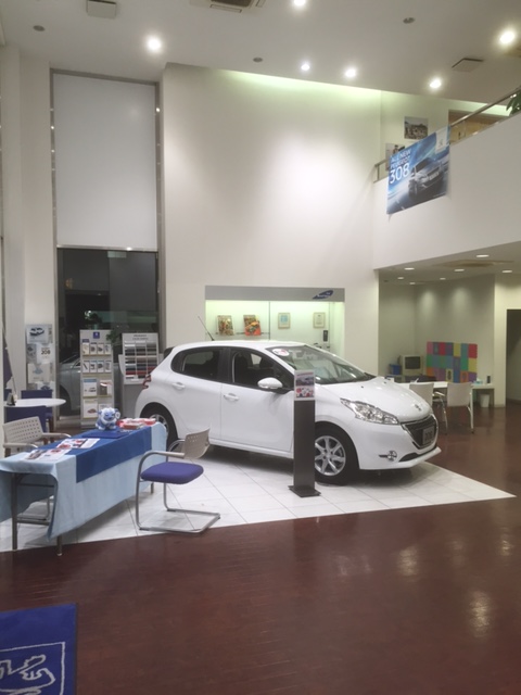 ついに明日開催です！