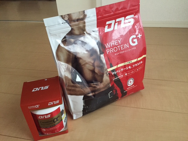 プライベートその２