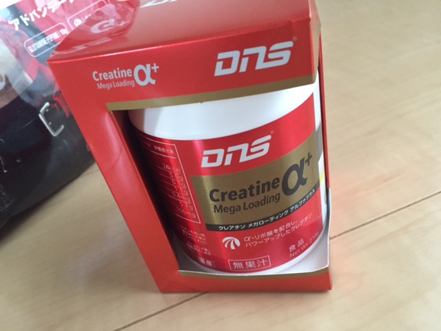 プライベートその２