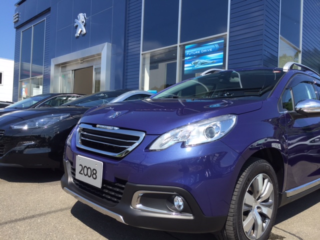 中古車入庫情報