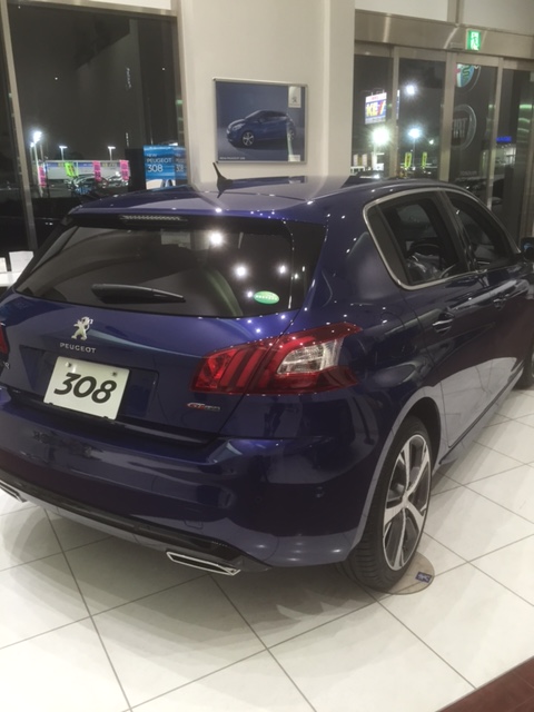 ついにあいつがやってきた！