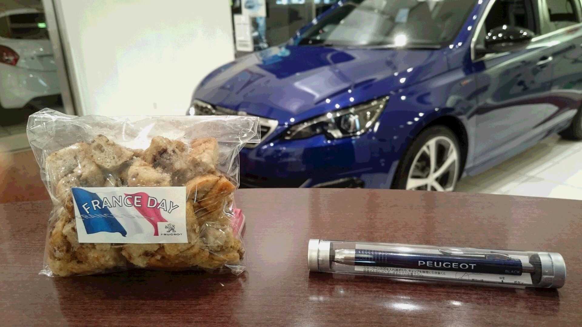 明日、明後日はFRANCE DAY!!!