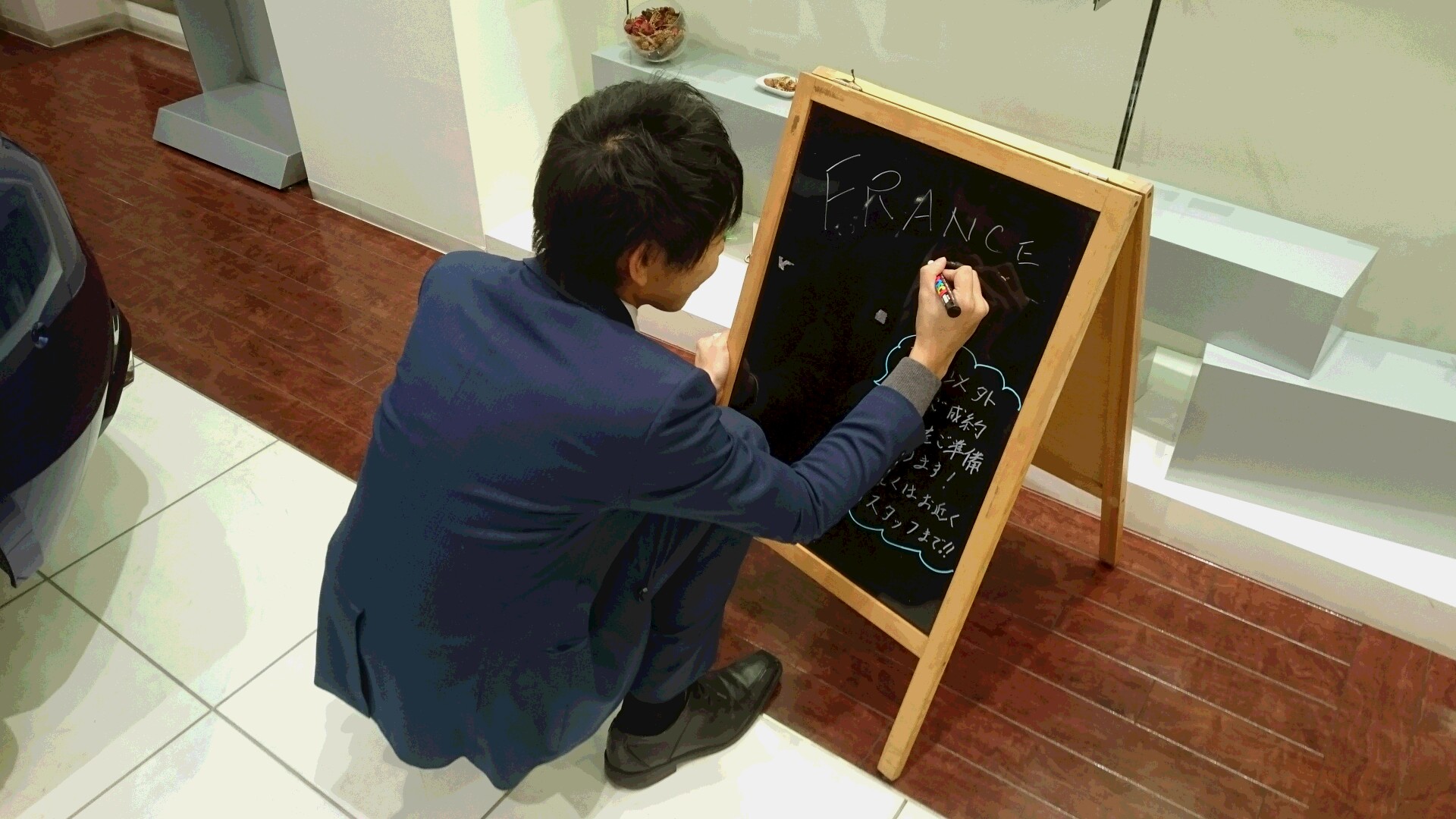 明日、明後日はFRANCE DAY!!!