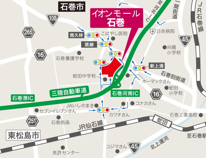 出張展示会のお知らせ