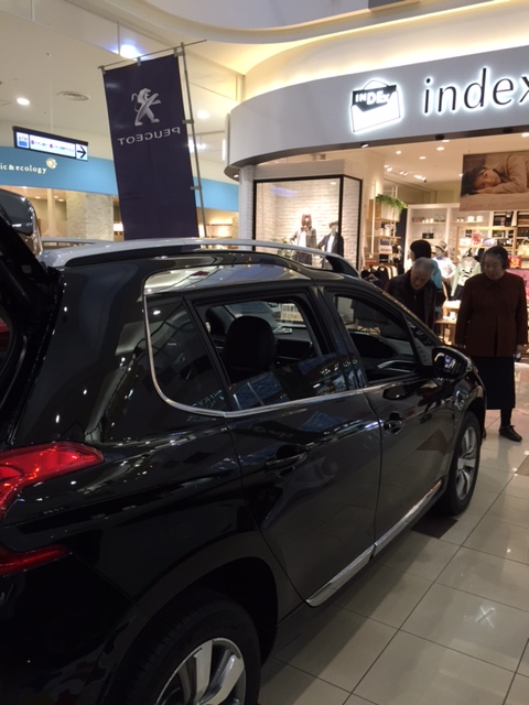 イオンモール石巻　展示会開催中