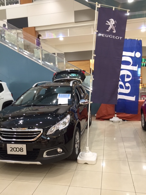 イオンモール石巻　展示会開催中