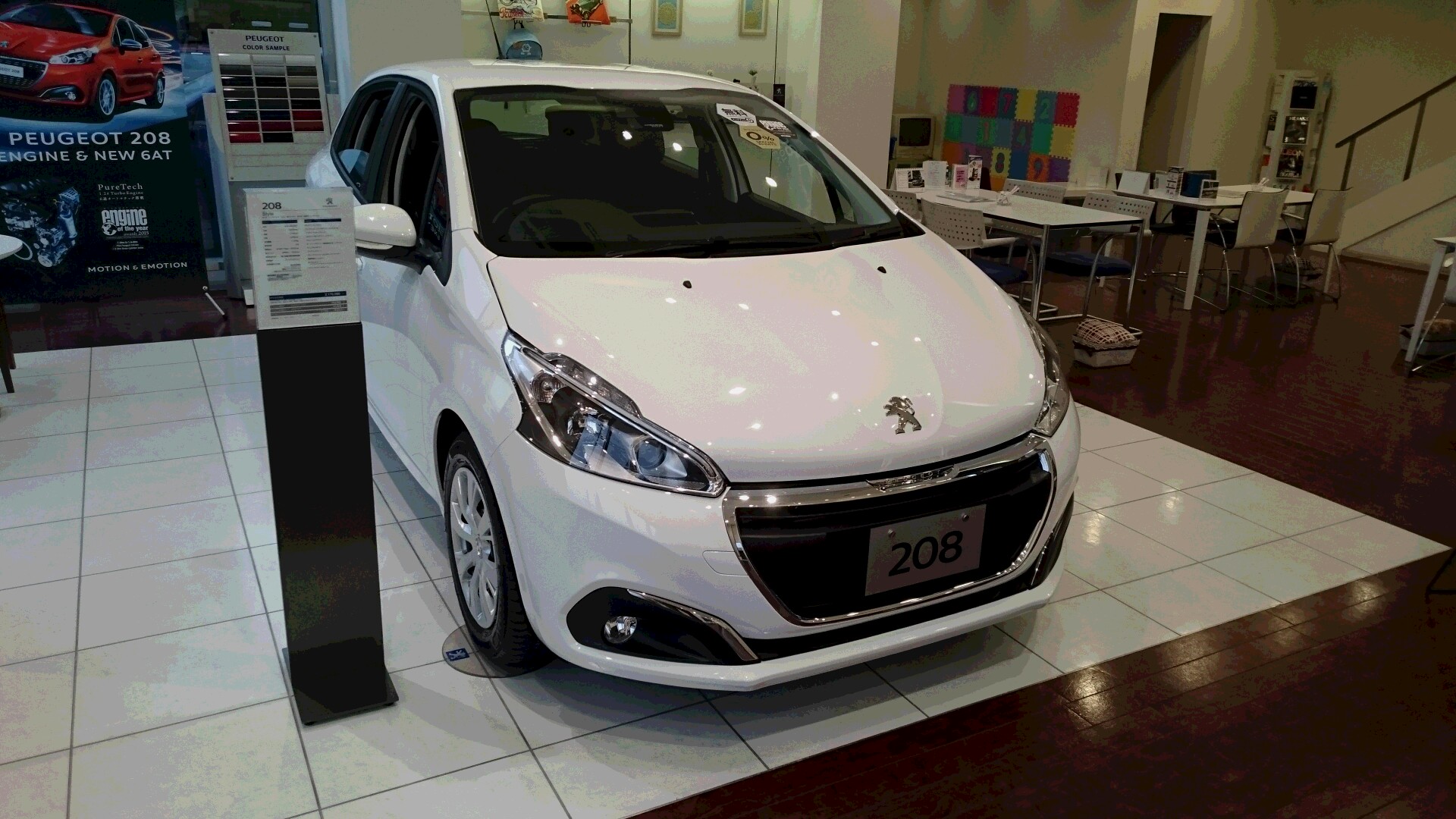 ホワイトエディション。