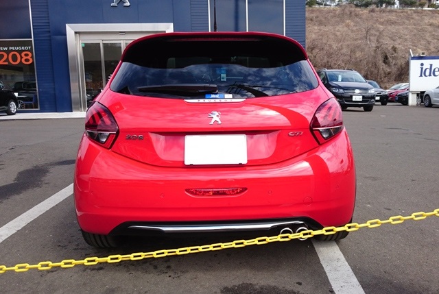 208GTi by PEUGEOT SPORT