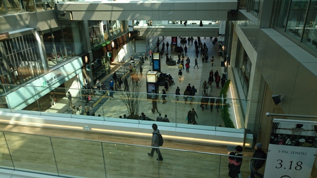 新しく出来たので。