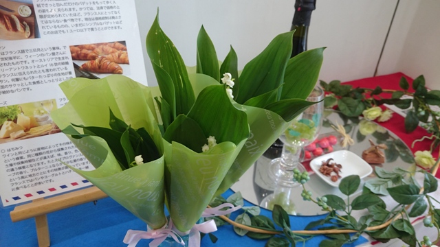 フランスデイ開催中