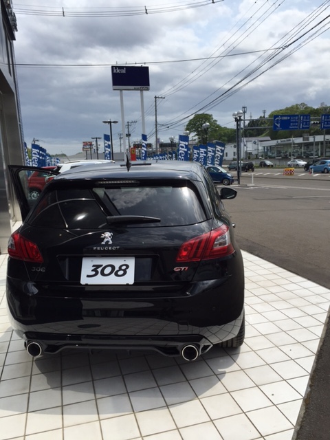 ついに届きました！