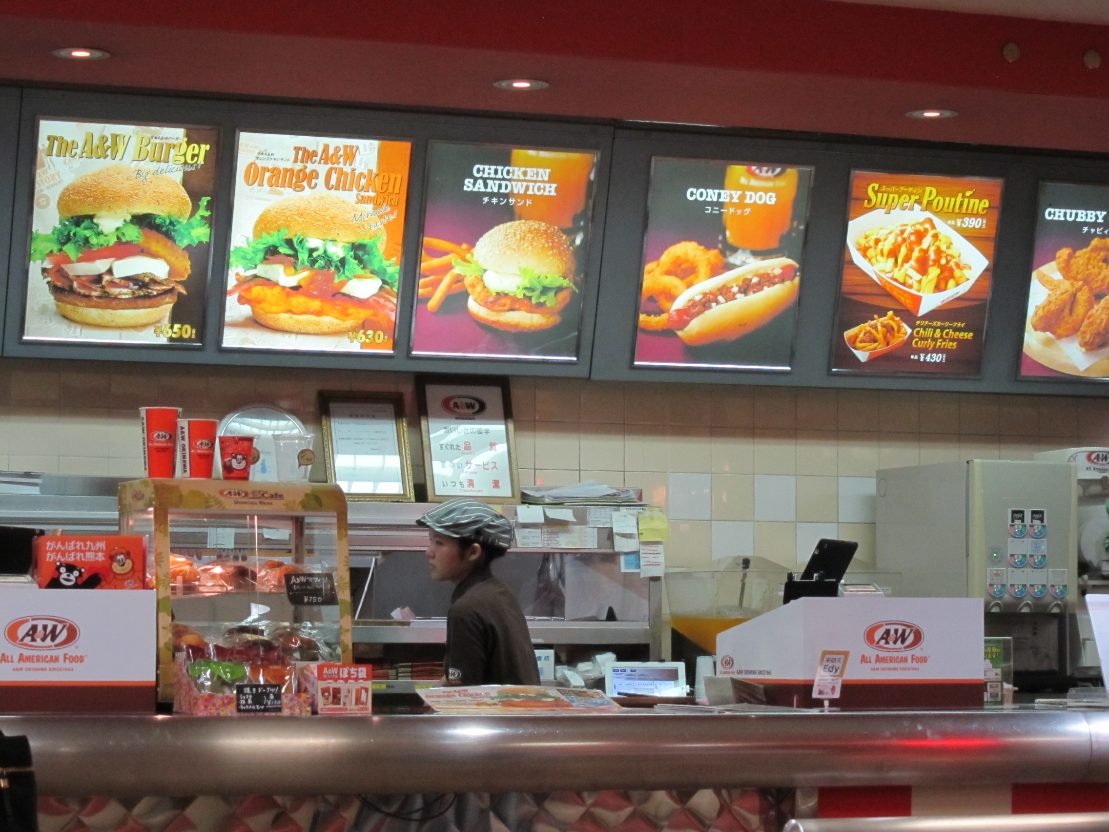 今年のGWも沖縄でした。　その1