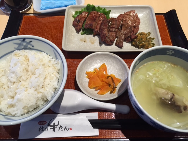 ちょっとした楽しみ♪