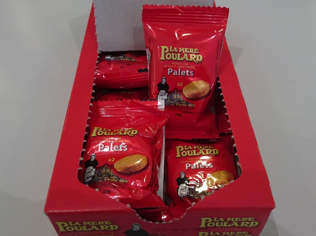 今週末はFRANCE DAY！！