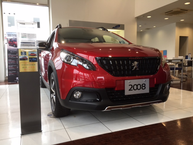 初売り特典！！