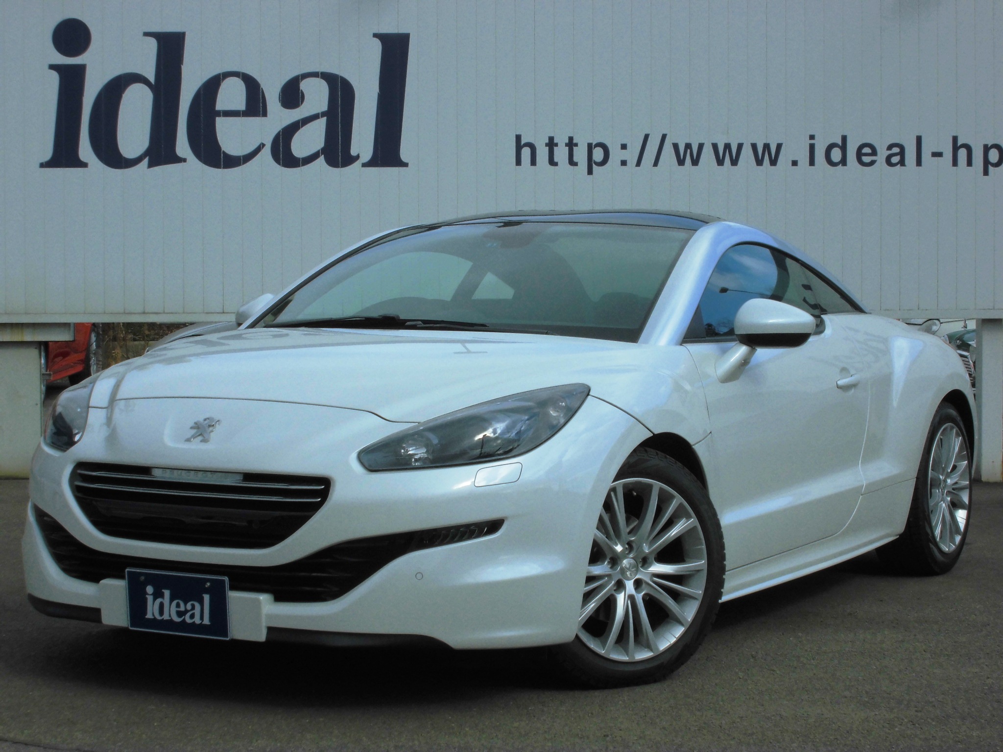 プジョー認定中古車のご案内