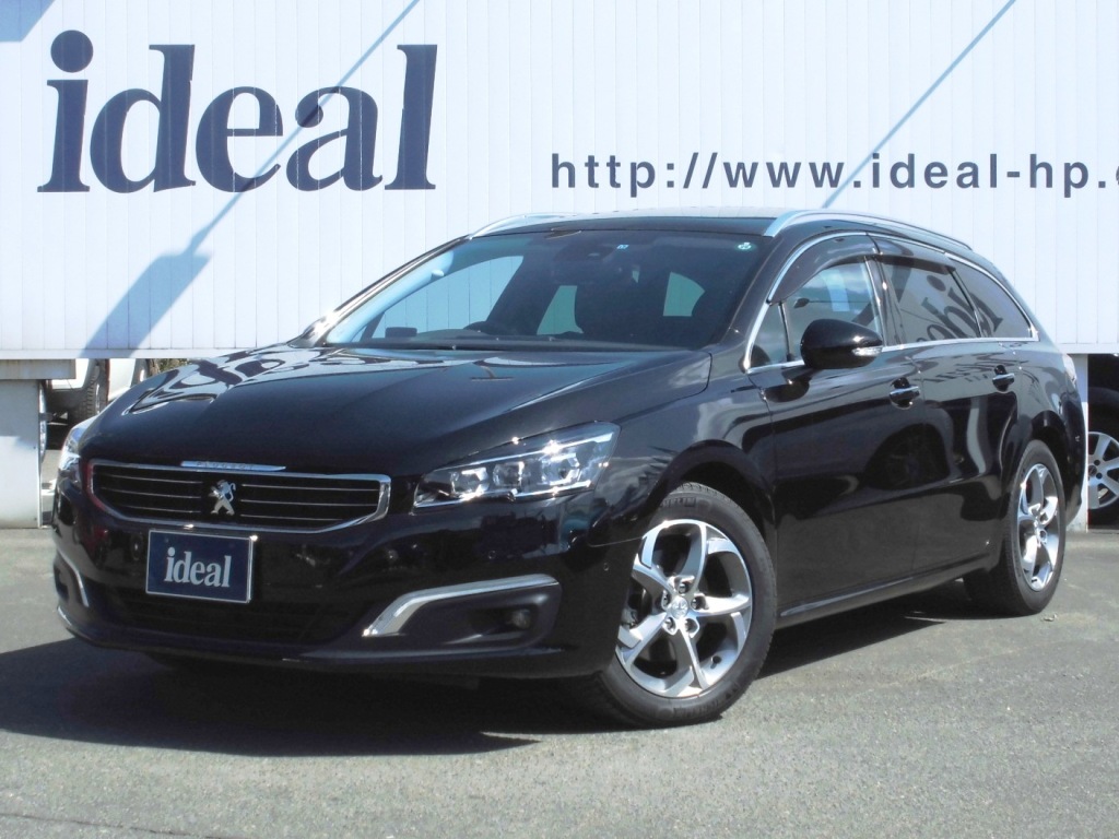 田村イチオシの認定中古車！