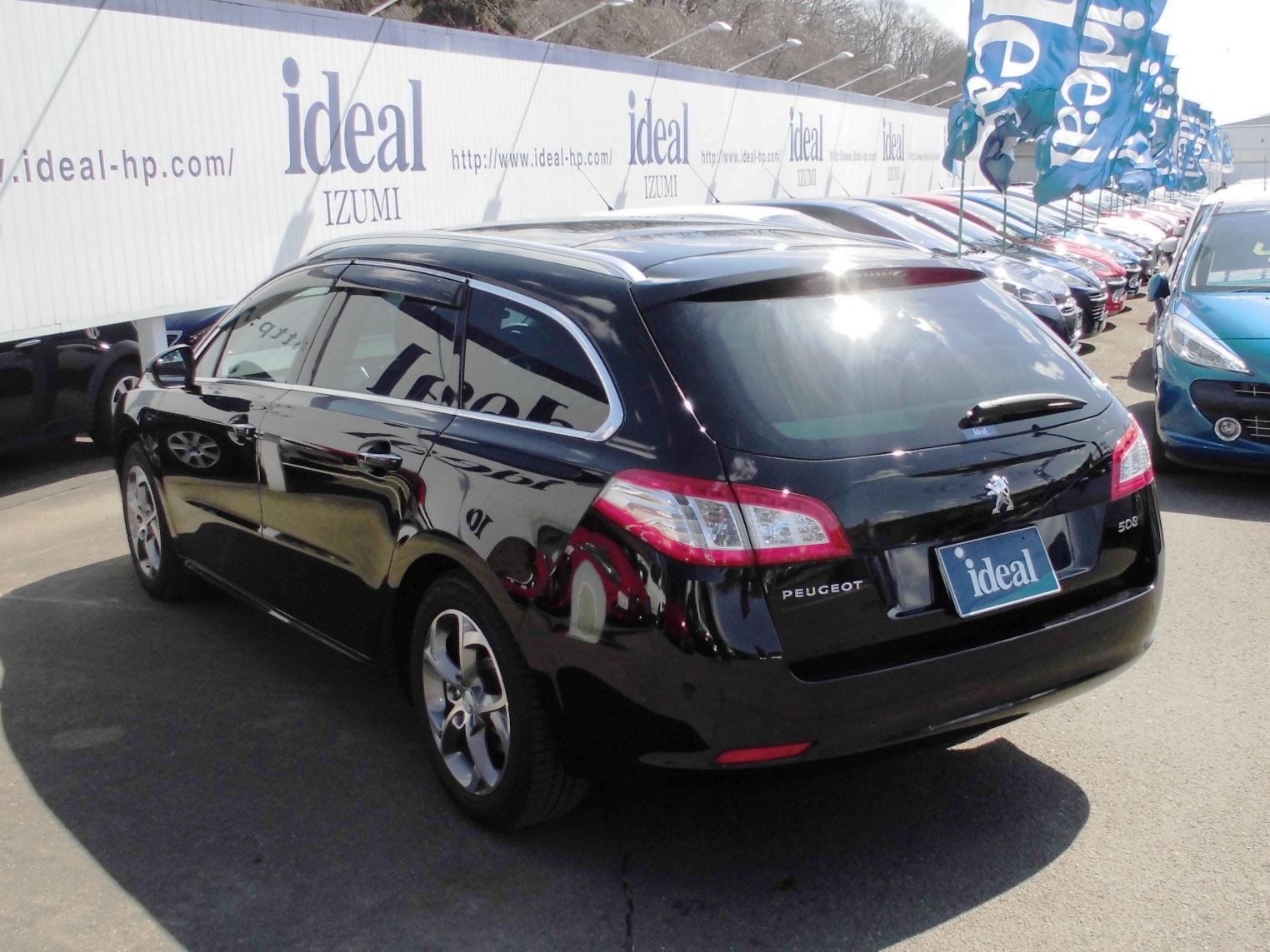 田村イチオシの認定中古車！