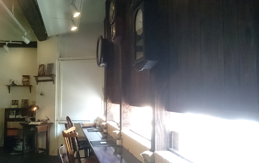 先日のおやすみに。