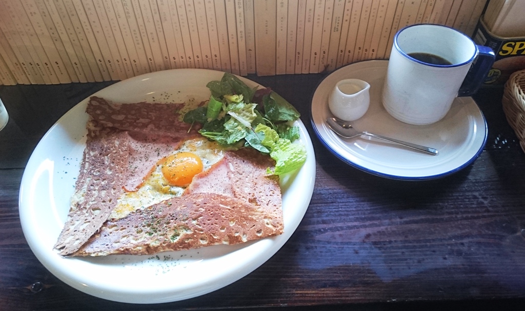 先日のおやすみに。