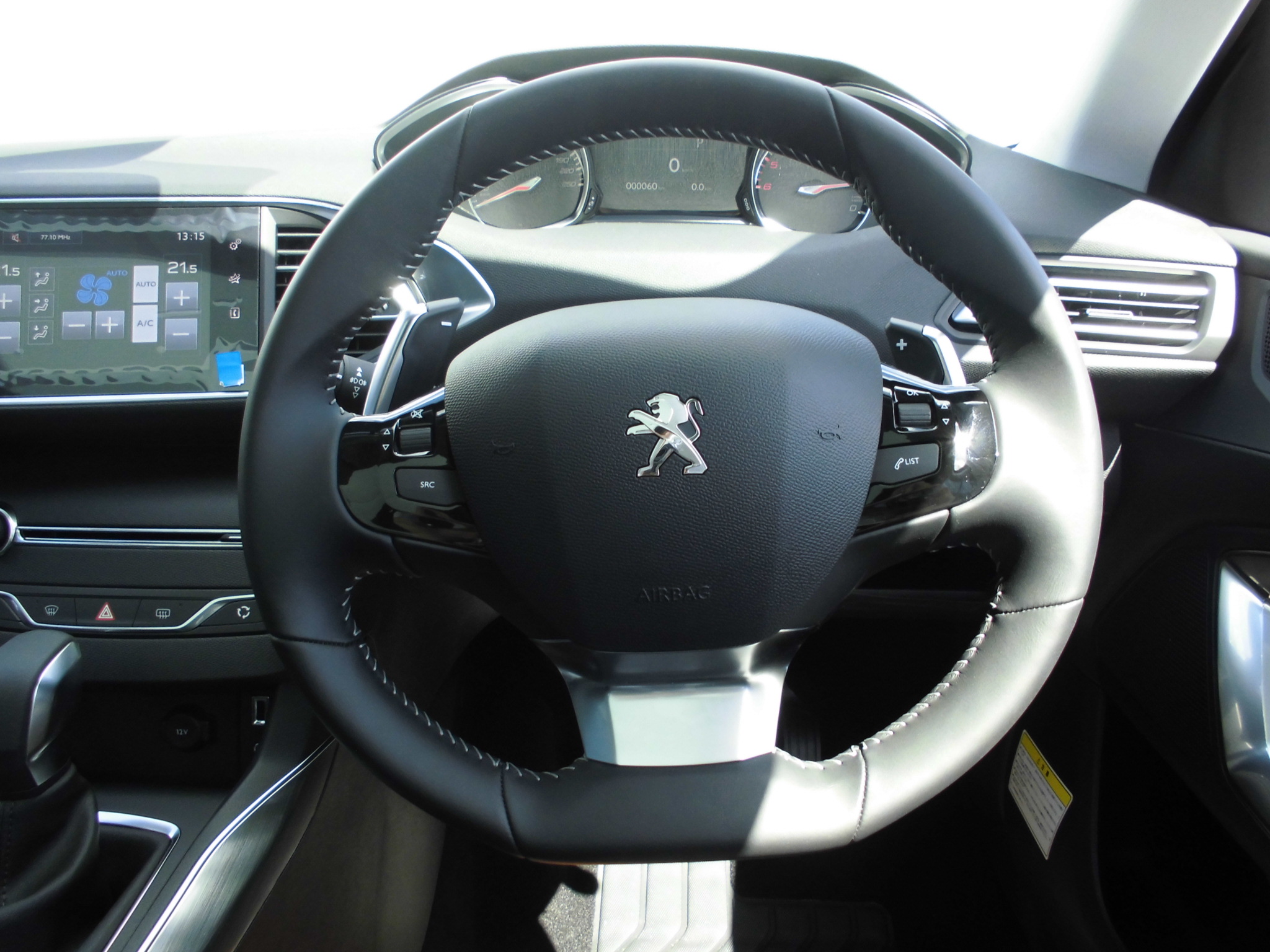 田村のプジョー認定中古車紹介！