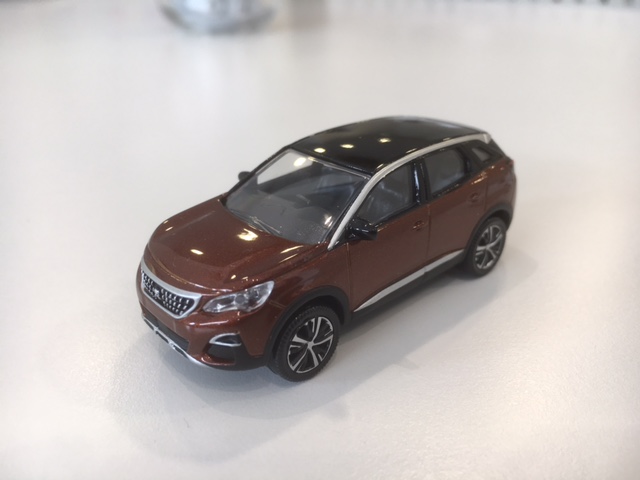 おススメのグッズ紹介 パート1