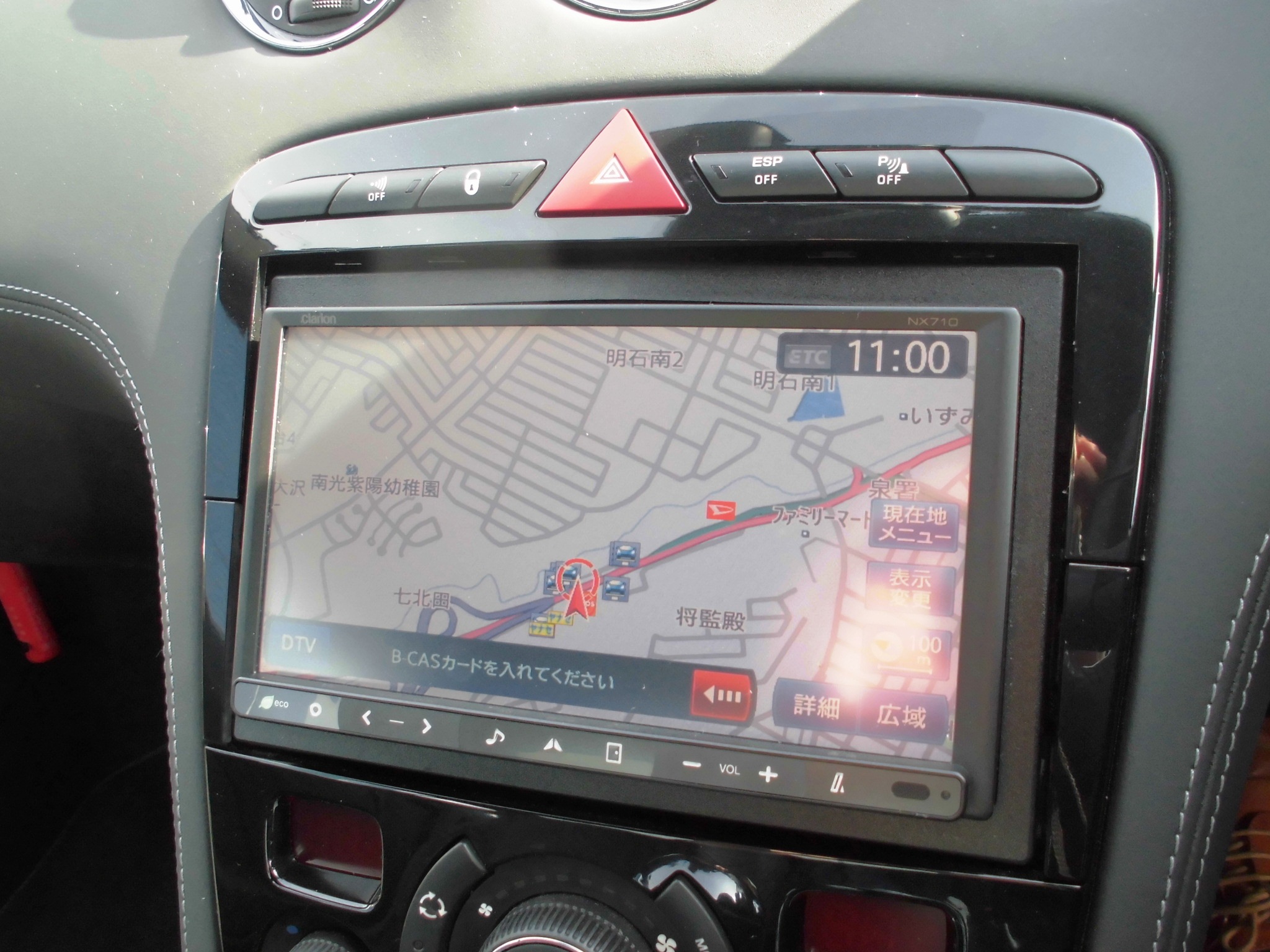 プジョー認定中古車！！