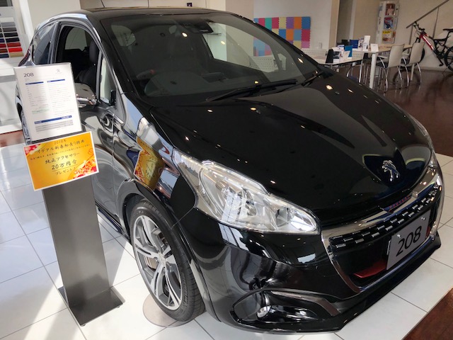 ショールーム展示車のご紹介その１