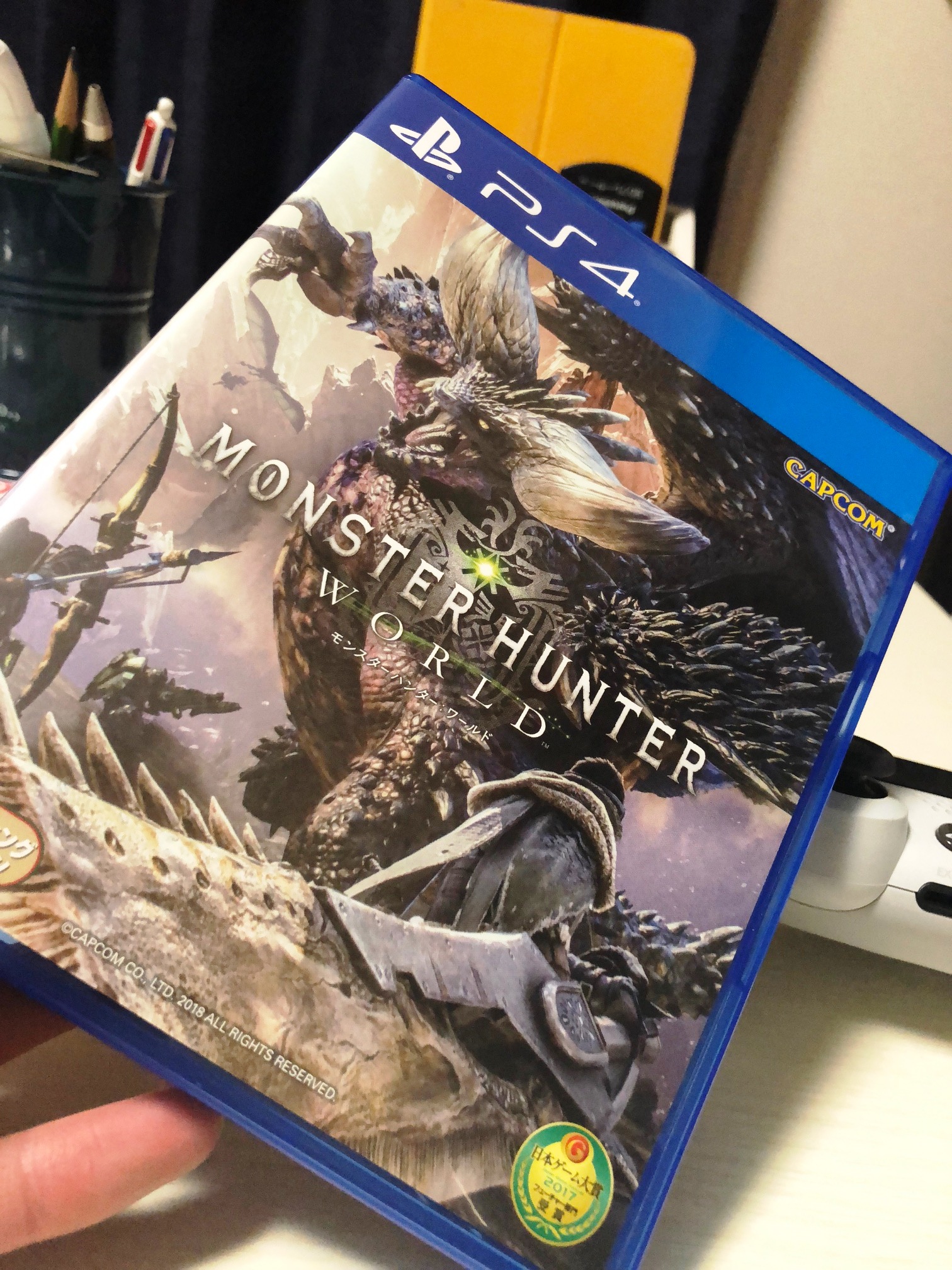 １月２６日は何の日でしょうか。