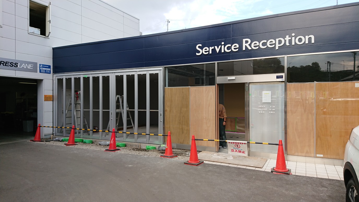 ショールーム改装　その２