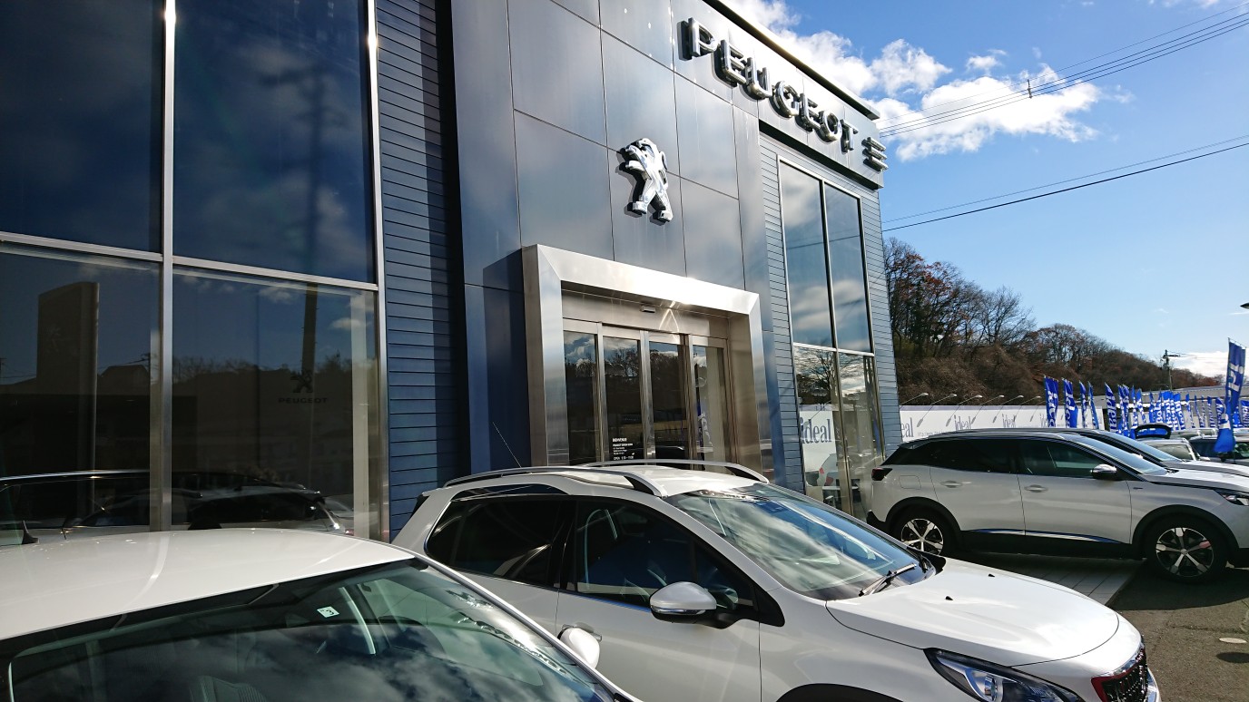 本日リニューアルオープンです。