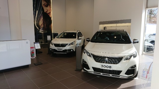 本日リニューアルオープンです。