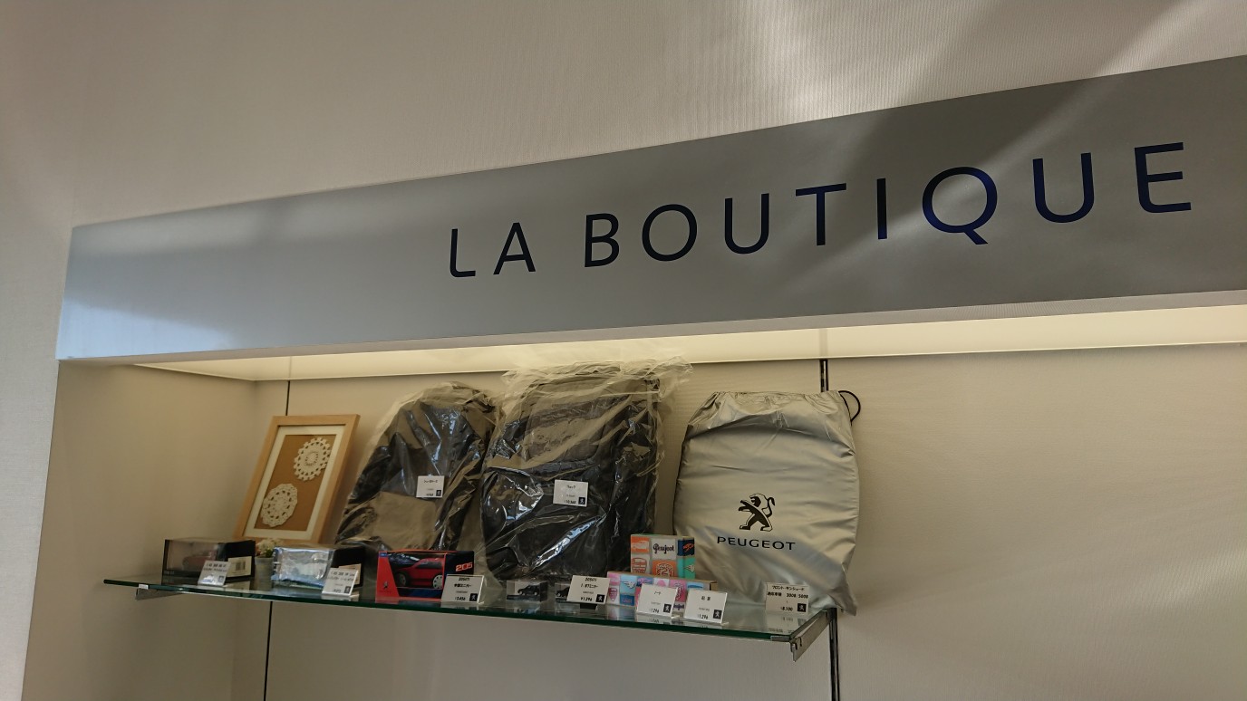 アクセサリーキャンペーン開催中