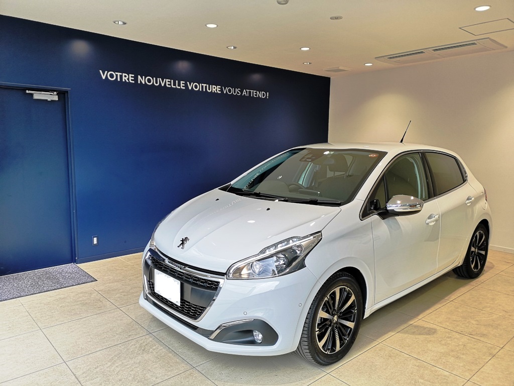 208Allure Fun Edition