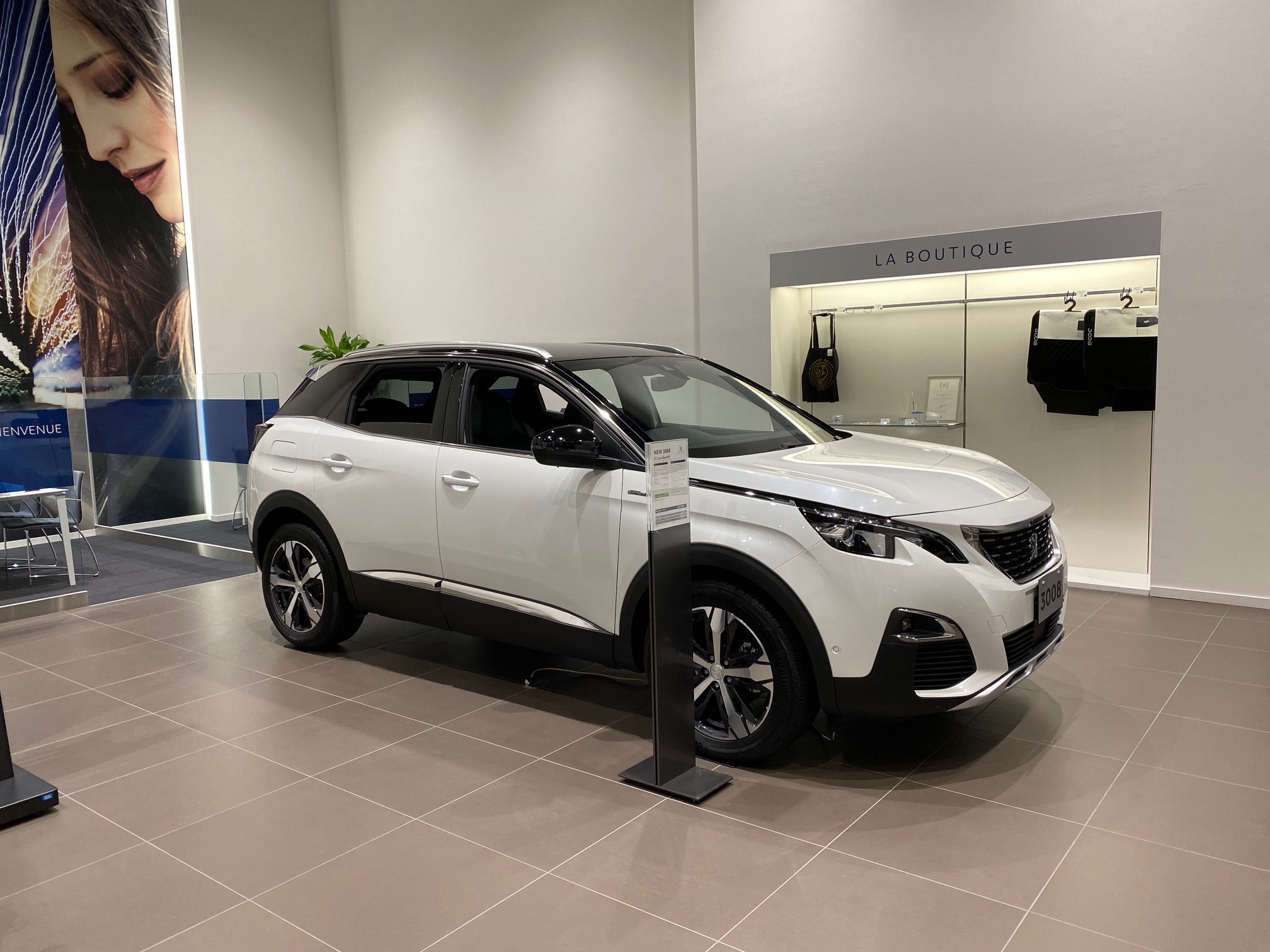 ショールーム変えてみました。