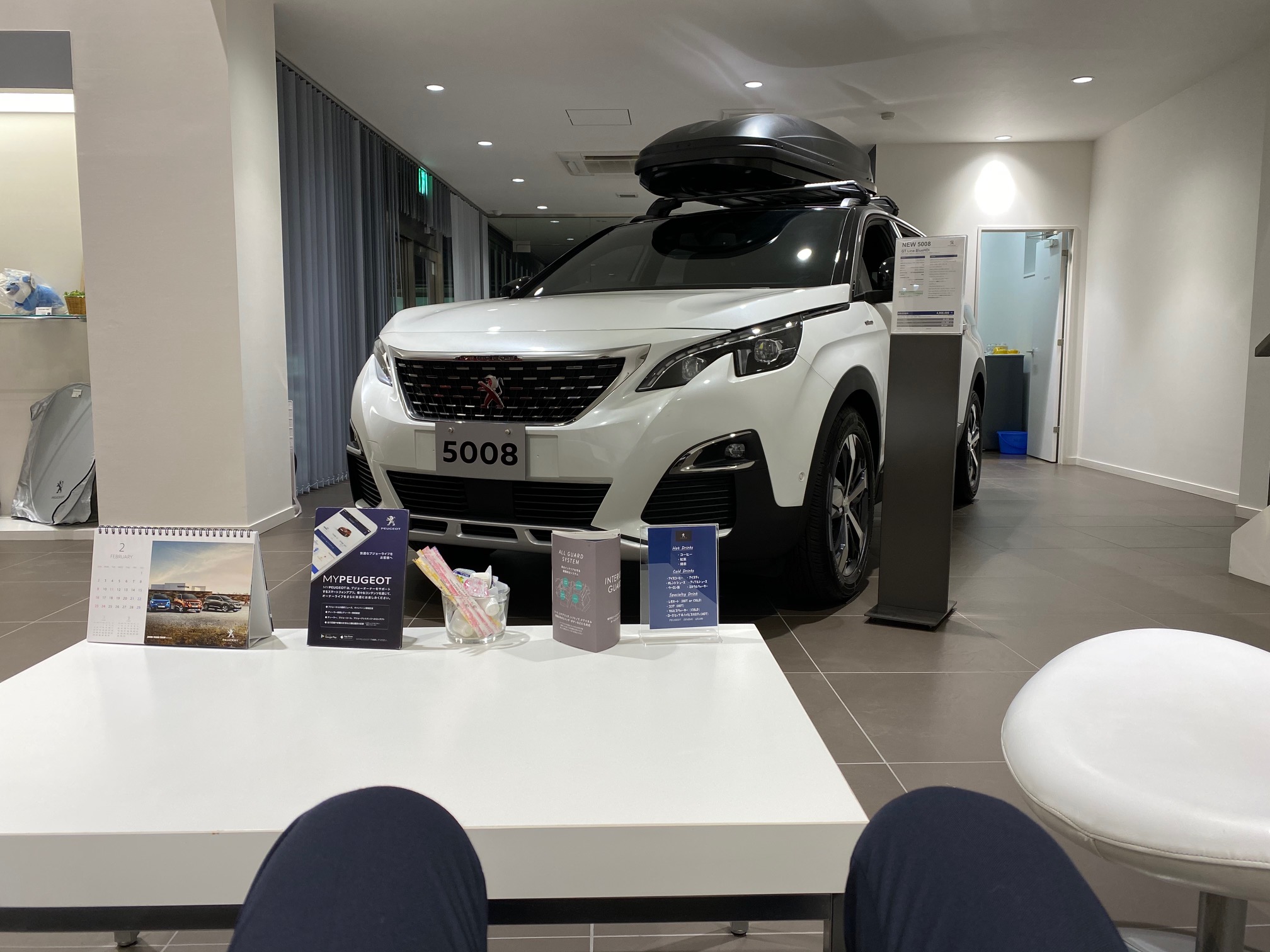 ショールーム変えてみました。