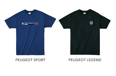 2.15 土» 3.15 日　PEUGEOT ULTIMATE OFFER！ 