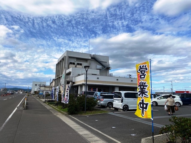 吉野日記 13