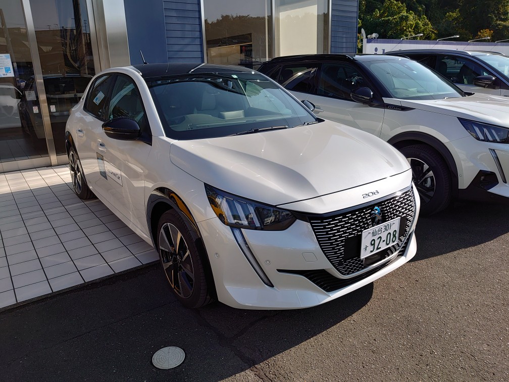 e-208 デビューフェア開催です。